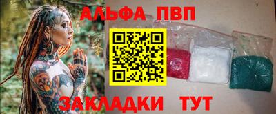 гидропоника Бузулук