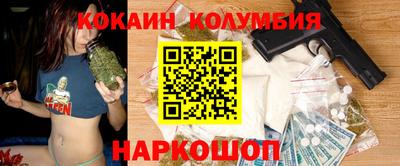 мет Будённовск
