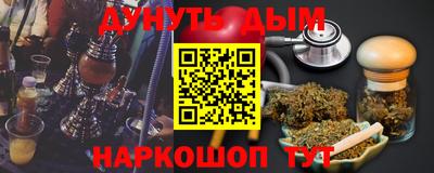 гидропоника Бузулук
