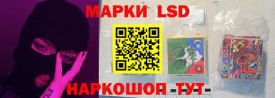 гидропоника Бузулук