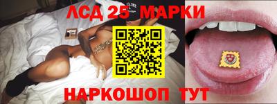гидропоника Бузулук