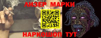мет Будённовск