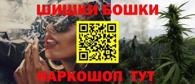 а пвп мука Бугуруслан