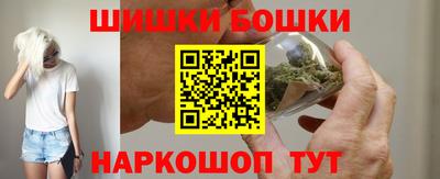 а пвп мука Бугуруслан