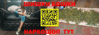 гидропоника Бузулук