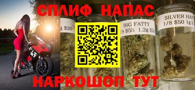 гидропоника Бузулук