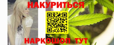 а пвп мука Бугуруслан