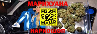 гидропоника Бузулук