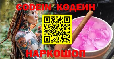 гидропоника Бузулук