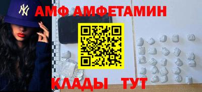 мет Будённовск