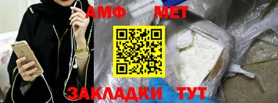 гидропоника Бузулук