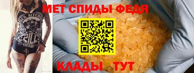 а пвп мука Бугуруслан