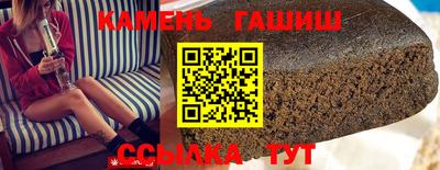 гидропоника Бузулук