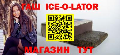 а пвп мука Бугуруслан