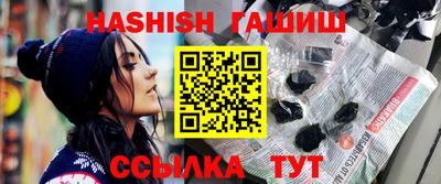 гидропоника Бузулук