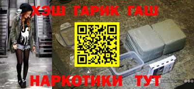 а пвп мука Бугуруслан