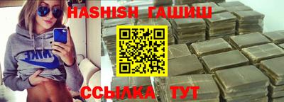 мет Будённовск