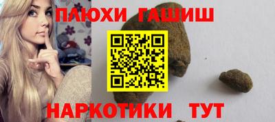 мет Будённовск