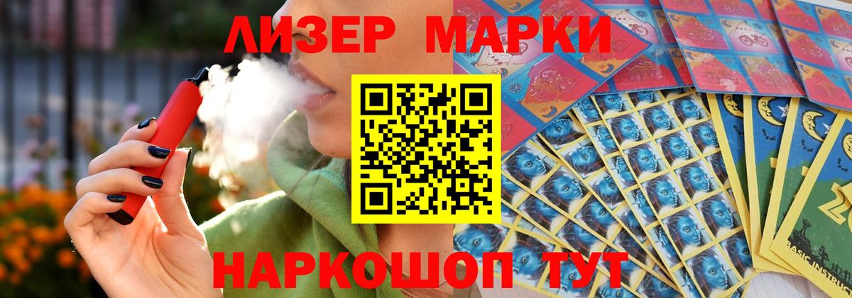 Октябрьский  Лсд 25 экстази ecstasy  kraken ССЫЛКА  Вход с VPN  Лсд 25 экстази кислота 